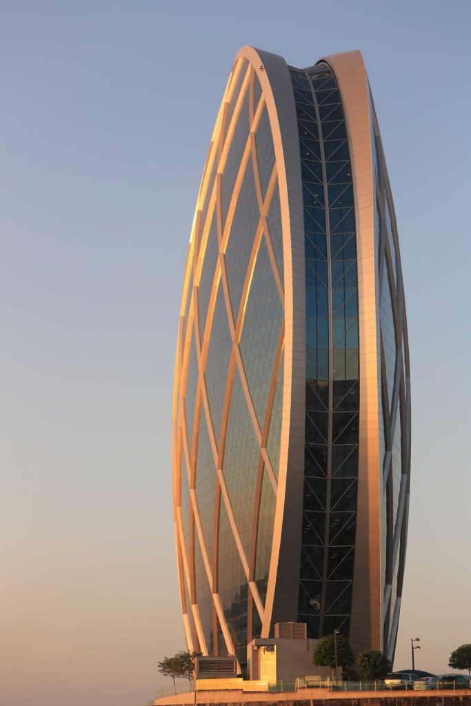 Aldar Building, Abu Dhabi